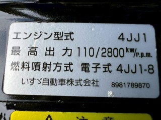 画像小 6枚目